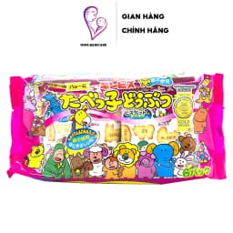 Thumbnail Bánh quy hình thú Ginbis Nhật Bản hình thú túi 27g x 6 gói nhỏ 2