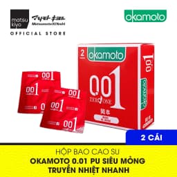 Thumbnail Bao Cao su Okamoto 0.01 PU Siêu Mỏng Truyền Nhiệt Nhanh - 2 cái / 4 cái - matsukiyo 2