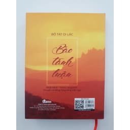 Thumbnail Bảo Tánh Luận - Gyu - Lama Buddha Nature 1