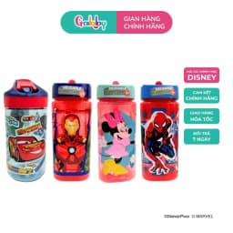 Thumbnail Bình Nước Disney Dáng Thể Thao Ống Hút 510ml Cho Bé 1