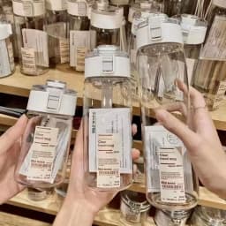 Thumbnail Bình Nước Kenko Aojiru Tiện Dụng Có Nắp Đậy 2
