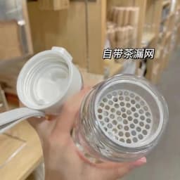 Thumbnail Bình Nước Kenko Aojiru Tiện Dụng Có Nắp Đậy 4