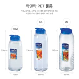 Thumbnail Bình nước Pet Lock&Lock 1.2L HAP730 2