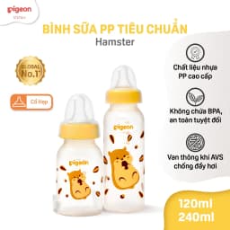 Thumbnail Bình sữa Pigeon PP Tiêu chuẩn Họa Tiết 120ml/240ml - Có Hộp 3