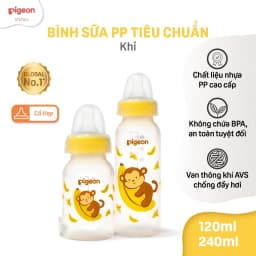 Thumbnail Bình sữa Pigeon PP Tiêu chuẩn Họa Tiết 120ml/240ml - Có Hộp 4