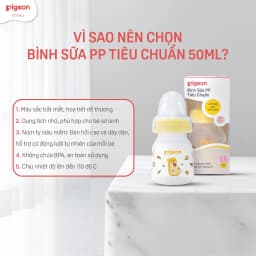 Thumbnail Bình sữa Pigeon PP tiêu chuẩn 50ml - Gấu/Hamster 2