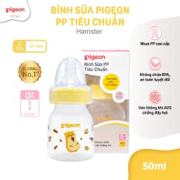 Thumbnail Bình sữa Pigeon PP tiêu chuẩn 50ml - Gấu/Hamster 3
