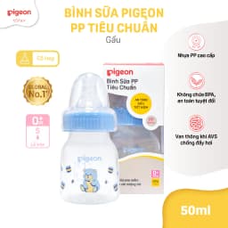Thumbnail Bình sữa Pigeon PP tiêu chuẩn 50ml - Gấu/Hamster 4