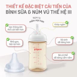 Thumbnail Bình sữa Pigeon PPSU Plus thế hệ III cổ rộng Howapipi (160ml/240ml) 4