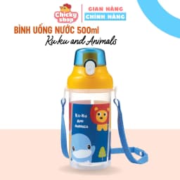 Thumbnail Bình uống nước cho bé Animals KU.KU Duckbill KU5602 -500ml 1
