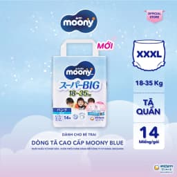 Thumbnail Bộ 3 Tã quần cao cấp Moony Bé Trai L44/XL38/XXL26 - Nhập khẩu Nhật Bản 3