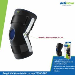 Thumbnail Bó gối thể thao đai dán có nẹp 75500-SPO Actimove Knee Brace 3