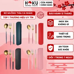 Thumbnail Bộ Muỗng Đũa Nĩa Thìa Dĩa HOKU Inox 304 Cá Nhân, Văn Phòng Có Hộp Đựng Phủ Bóng Sang Trọng Tiện Lợi - BMD01 1