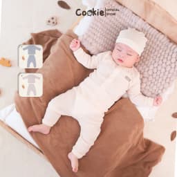 Thumbnail Bộ Quần Áo Sơ SInh COOKIE Jersey Cài Giữa Cho Bé Từ 0 Đến 9 Tháng 1