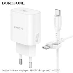 Thumbnail Bộ sạc nhanh 25W Borofone BA82A TypeC to TypeC dành cho Samsung, Huawei, Xiaomi, Oppo, Android... 3