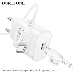 Thumbnail Bộ sạc nhanh 25W Borofone BA82A TypeC to TypeC dành cho Samsung, Huawei, Xiaomi, Oppo, Android... 4