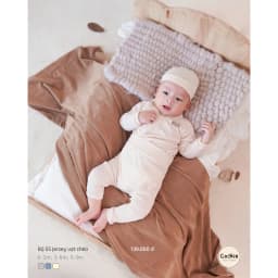 Thumbnail Bộ Sơ Sinh Jersey COOKIE, Bộ Quần Áo Sơ SInh Jersey Vạt Chéo Cho Bé Từ 0 Đến 9 Tháng 3