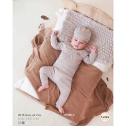 Thumbnail Bộ Sơ Sinh Jersey COOKIE, Bộ Quần Áo Sơ SInh Jersey Vạt Chéo Cho Bé Từ 0 Đến 9 Tháng 4