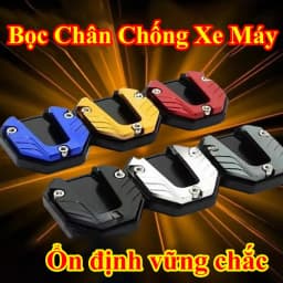 Thumbnail Bọc mở rộng chân chống xe máy MYT Đệm bọc chân chống đứng xe mô tô hợp kim nhôm chống lún chống trượt tránh xước sàn nhà 2
