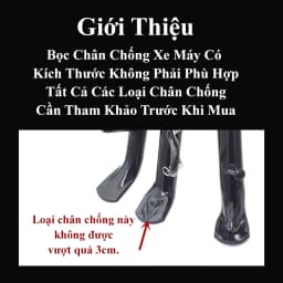 Thumbnail Bọc mở rộng chân chống xe máy MYT Đệm bọc chân chống đứng xe mô tô hợp kim nhôm chống lún chống trượt tránh xước sàn nhà 4