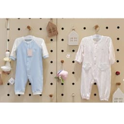 Thumbnail Bodysuit liền thân dài Nous không tất ( 0-12 tháng ) 1