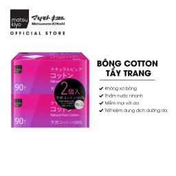 Thumbnail Bông cotton tẩy trang tự nhiên nguyên chất matsukiyo 180 miếng (90 miếng x 2 hộp) 1