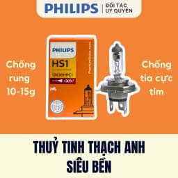 Thumbnail Bóng xe máy Philips Halogen HS1 sản xuất tại Đức 2
