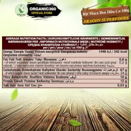 Thumbnail Bột Maca Đen Hữu Cơ DRAGON SUPERFOODS Organic Black Maca Powder 100g 1