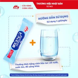 Thumbnail Bột Men Vi Sinh Bổ Sung Lợi Khuẩn BB536 Morinaga 4