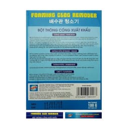 Thumbnail Bột thông cống 100g xuất khẩu Hando 4