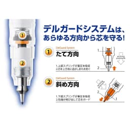 Thumbnail Bút Chì bấm Không Gãy Ruột Zebra Delguard 0.5mm - Zebra Pen  [Chính hãng] 3