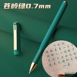 Thumbnail Bút gel GUIDE O.7 MM chuyên dụng viết tiếng Trung,Nhật,Hàn 4