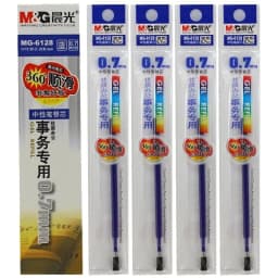 Thumbnail Bút Gel M&G Ngòi 0.7 mm tập viết chữ hán luyện viết tiếng Trung 4