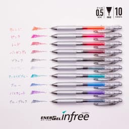 Thumbnail Bút Gel Pentel Energel Infree BLN75TL 0.5mm 10 Màu Vỏ Trong 4