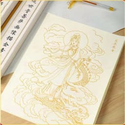 Thumbnail Bút nhũ vàng luyện chữ, tô tranh, chép kinh - Tuệ Nga 1