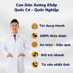 Thumbnail Cao Đắp Xương Khớp [mới] Quốc Cơ Quốc Nghiệp 50gr - Cao dán giảm đau nhức xương khớp, lưu thông máu. 2