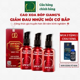 Thumbnail Cao Xoa Bóp Thảo Dược Giang's 50ml (Mua 3 Tặng 1 Chai 50ml) - Hỗ trợ cải thiện các vấn đề về cơ xương khớp 1