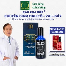 Thumbnail Cao Xoa Bóp Thảo Dược GIANG'S ( Xanh 50ml ) - Hỗ trợ chuyên cho vùng đau nhức mỏi cổ vai gáy 1