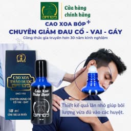Thumbnail Cao Xoa Bóp Thảo Dược GIANG'S ( Xanh 50ml ) - Hỗ trợ chuyên cho vùng đau nhức mỏi cổ vai gáy 3