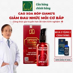 Thumbnail Cao Xoa Bóp Thảo Dược GIANG'S ( Đỏ 50ml ) - Hỗ trợ cải thiện các vấn đề về cơ xương khớp 1