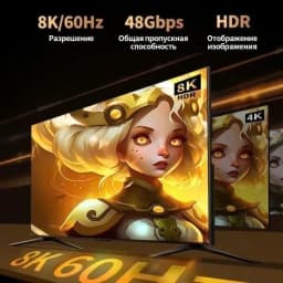 Thumbnail Cáp HDMI 2.1 1M-5M Ugreen HD175 | Hỗ trợ 8K@60Hz 48Gbps | Hỗ trợ HDR eARC | Bảo hành 18 tháng 1 đổi 1 45430 3