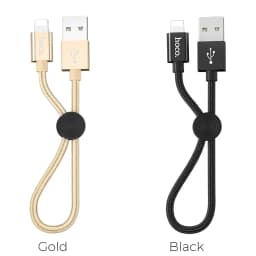 Thumbnail Cáp Sạc Nhanh Siêu Ngắn 25cm CHÍNH HÃNG Hoco Chuẩn USB to L Gọn Gàng Dùng Cho Sạc Dự Phòng 3