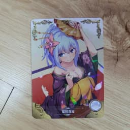 Thumbnail Card nhân phẩm Goddess Story hình nhân vật (R) 2