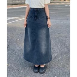Thumbnail Chân váy jean dáng dài  nữ thời trang thiết kế phong cách ulzzang Local Brand Midori Studio 1