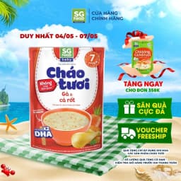Thumbnail Cháo Tươi Baby Gà Cà Rốt SG Food 240g 1