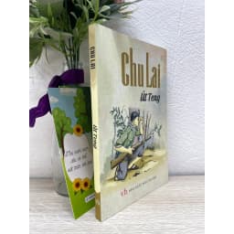 Thumbnail Chu Lai - Út Teng - Nhà xuất bản Văn học 2