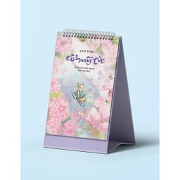 Thumbnail Cổ Mỹ Từ - Lịch 2025 1