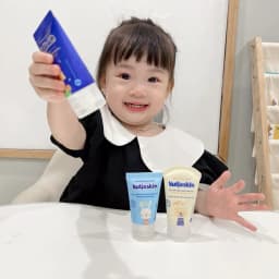 Thumbnail Combo 1 kem dưỡng ẩm và 1 kem dịu da Kutieskin 30gr - KKAD01 1
