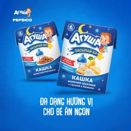 Thumbnail Combo 10 hộp Sữa đêm ngũ cốc tăng cân giúp bé phát triển trí não và chiều cao vị lê,chuối Agusha 200ml/hộp 4