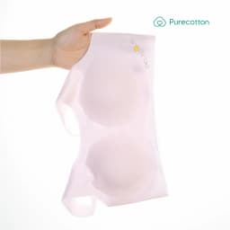 Thumbnail Combo 2 áo lá học sinh không viền Purecotton chất liệu cotton cao cấp Beauty Light Bra 3
